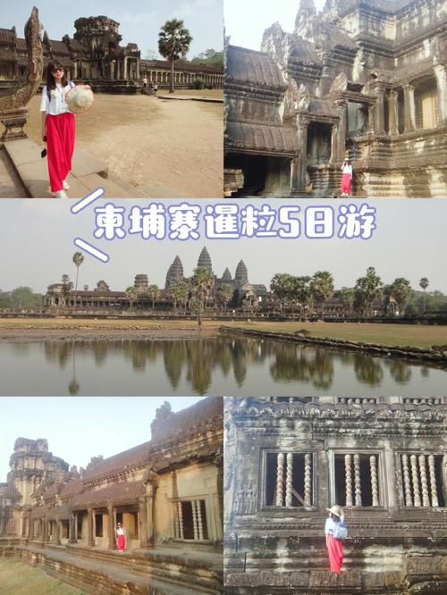柬埔寨旅游景点大全_柬埔寨旅游景点大全免费