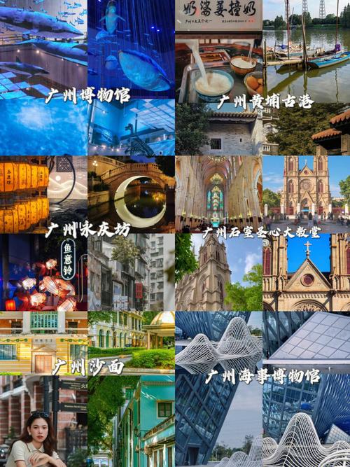 广州景点排名大全_广州景区旅游景点排名前十