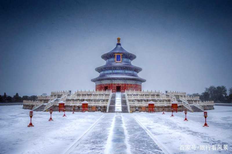 北京冬季旅游最佳去处_北京冬季旅游景点推荐